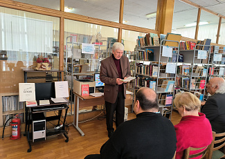 «Родной язык: Голос души»:  вечер-встреча 